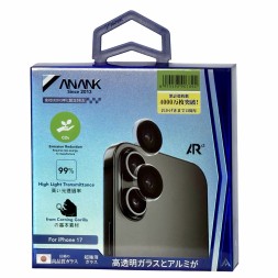 Защитное стекло для задней камеры i-Phone 17 ANANK 10X Reinforced Corning Transparent