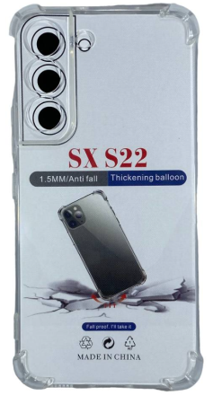  Чехол-накладка силикон 1.5мм Samsung Galaxy S22 прозрачный противоударный
