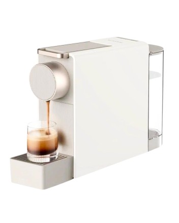  Кофемашина Xiaomi Scishare Capsule Coffee Machine Mini (S1201) золотая