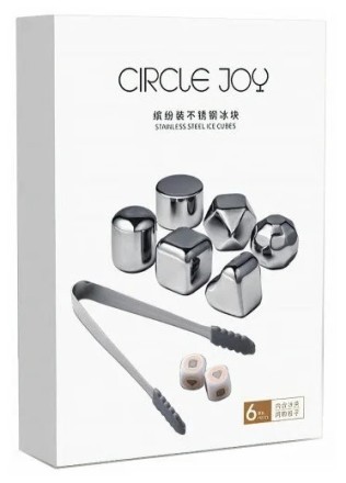  Охлаждающие камни для напитков Circle Joy Ice Cubes CJ- BK02 6шт серебро
