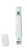  Анализатор качества воды Xiaomi Mi TDS Water Pen белый