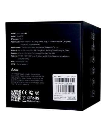  Умные часы Mibro T2 XPAW012 EU С русским языком золотой