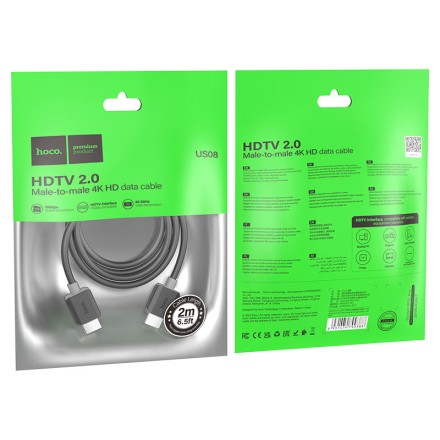  Кабель HDMI - HDMI HDTV2.0 Hoco US08 4K/60Hz 2м черный