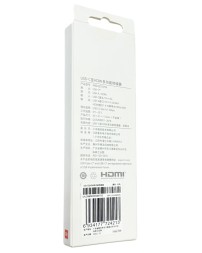 Адаптер Xiaomi Type-C на USB/HDMI XMZJQCH2TM белый