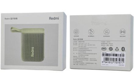  Колонка Redmi Bluetooth Speaker (ASM11A) зеленый