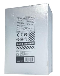 Электробритва Huanxing Shaver S6 зеленый