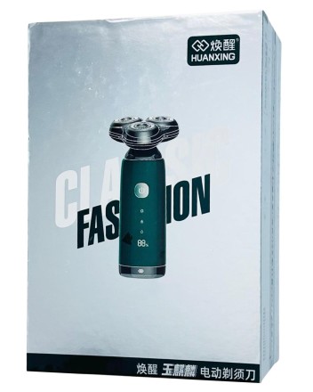  Электробритва Huanxing Shaver S6 зеленый
