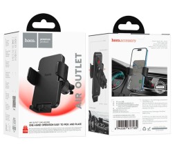 Держатель в автомобиль в воздуховод Hoco H36 с зажимом черный