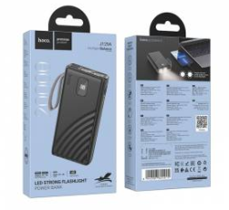 Powerbank Hoco J129A 20000mAh 2USB/1C черный