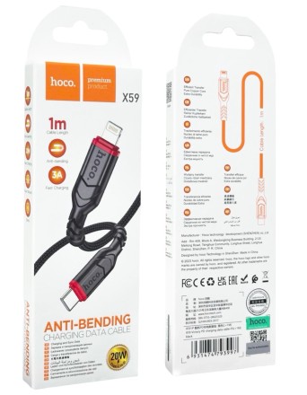  Usb Кабель-зарядка Type-C на Lightning Hoco X59 3A 60W 1м в тканевой оплетке черный
