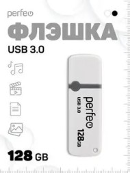 3,0 USB флэш накопитель Perfeo 128GB C08 белый