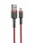  Usb Кабель-зарядка Lightning Baseus Cafule 1м (CALKLF-B09) красный