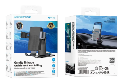 Держатель в автомобиль в воздуховод Borofone BH119 с зажимом черный