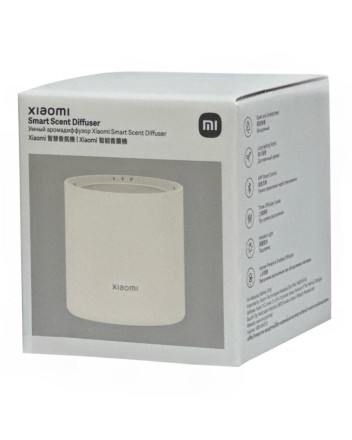  Аромадиффузор Xiaomi Mijia Smart Aroma Diffuser Set Beige Gray (MJXFJ03XW) CN серый