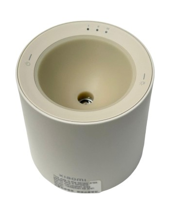  Аромадиффузор Xiaomi Mijia Smart Aroma Diffuser Set Beige Gray (MJXFJ03XW) CN серый