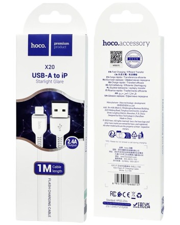  Usb Кабель-зарядка Lightning Hoco X20 Flash 2.0A 1м силиконовый белый