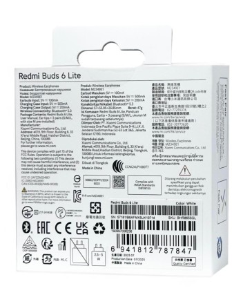  Наушники беспроводные Xiaomi Redmi Buds 6 Lite белый