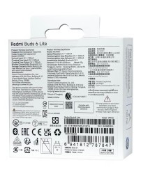 Наушники беспроводные Xiaomi Redmi Buds 6 Lite белый