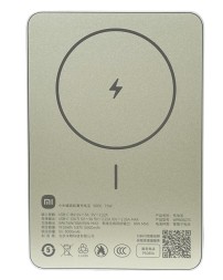 Powerbank с беспроводной зарядкой Xiaomi Magnetic Ultra-Thin 5000mAh 7.5W (WPB0507S) золотой