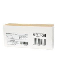 Охлаждающие камни для напитков Circle Joy Stainless Steel Ice Cubes CJ-BK03 4шт серебро