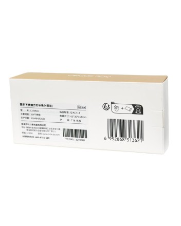  Охлаждающие камни для напитков Circle Joy Stainless Steel Ice Cubes CJ-BK03 4шт серебро