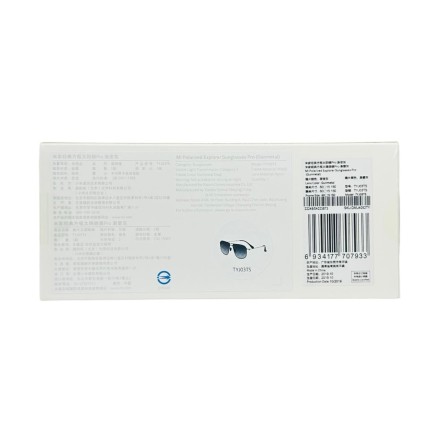  Солнцезащитные очки Mijia Polarized Explorer Sunglasses Pro (TYJ03TS) серые