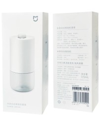 Аромадиффузор Ультразвуковой Xiaomi MJXFJ01XW белый