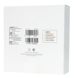 Круглый нож для пиццы HuoHou Knife (HU0082) серый