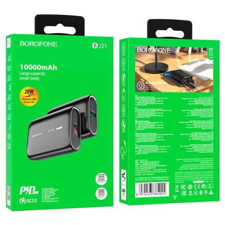  Powerbank Borofone BJ21 10000mAh 1USB/1C 3A 18W/20W черный