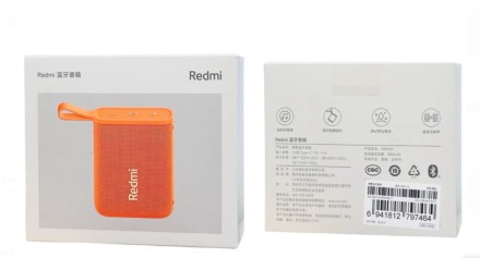  Колонка Redmi Bluetooth Speaker (ASM11A) Оранжевый