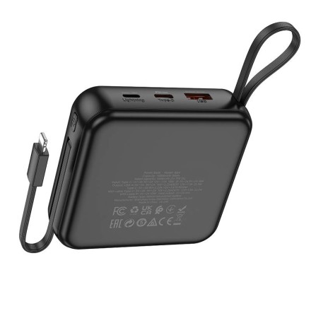  Powerbank Borofone BJ64 10000mAh 1USB/1C/Lightning 22.5W/PD20W кабель Type C- lighting черный