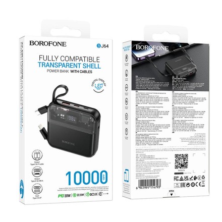  Powerbank Borofone BJ64 10000mAh 1USB/1C/Lightning 22.5W/PD20W кабель Type C- lighting черный