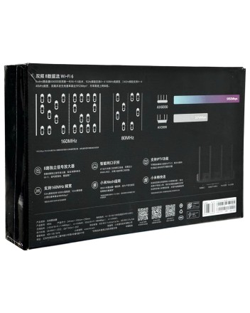  Wi-Fi роутер Xiaomi Redmi Router AX6000 Wi-Fi6 (DVB4337CN) черный