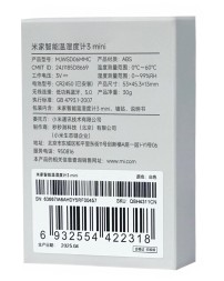 Метеостанция Mijia Smart Thermometer and Hygrometer 3 mini (MJWSD06MMC) белый