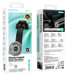 Держатель в автомобиль на торпеду Borofone BH123 магнитный черный