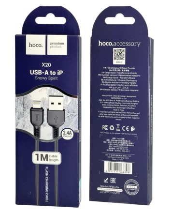  Usb Кабель-зарядка Lightning Hoco X20 Flash 2.0A 1м силиконовый черный