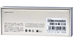 Bluetooth колонка Xiaomi Portable Bluetooth Speaker (OH3S) золотая