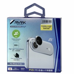 Защитное стекло для задней камеры i-Phone 17 Air ANANK 10X Reinforced Corning Light Blue