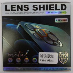 Защитное стекло iPhone 13 Pro/13 Pro Max 6.7&quot; для задней камеры