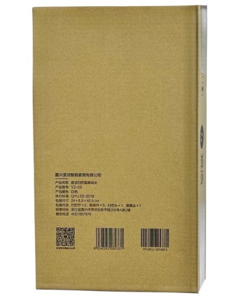  Набор для уборки Yijie Broom Dustpan Combination щетка с совком YZ-03 белый