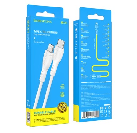  Usb Кабель-зарядка Type-C на Lightning Borofone BX51 Durable 12W 1м силиконовый белый