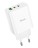  Сетевое зар. устр. Hoco C126A 1USB/2C 18W/40W белое