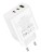  Сетевое зар. устр. Hoco C126A 1USB/2C 18W/40W белое
