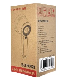 Машинка для удаления катышек Beheart MQ10 белая