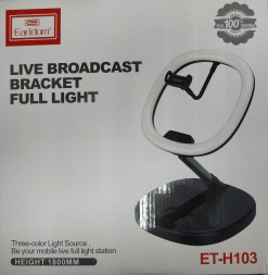 Светодиодная кольцевая лампа для селфи + штатив Earldom ET-H103 18см черная