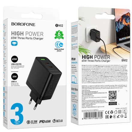  Сетевое зар. устр. Borofone BN12 1USB/2C 30W/65W черное