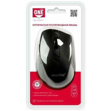  Мышь беспроводная Smartbuy ONE 602AG USB/DPI 800-1200-1600/6 кнопок/1AA черная (SBM-602AG-K)