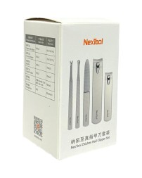 Набор для маникюра Nextool Nail Clipper Set NE20015 серый
