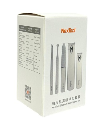  Набор для маникюра Nextool Nail Clipper Set NE20015 серый