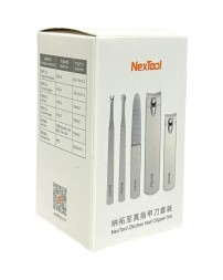 Набор для маникюра Xiaomi Nextool Nail Clipper Set NE20015 серый